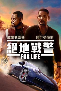 Key Art
