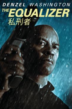Key Art
